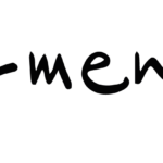 Infermentum